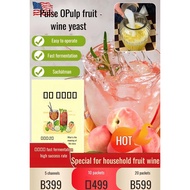 [Perfect for Sweet Wine] Home Yeast Sachet WorryFree Fermentation Powder Homemade Fruit Wine Yeast/B