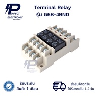 G6B-4BND Terminal Relay