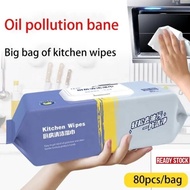 80pcs Kitchen Cleaning Wipes Strong Decontamination Kitchen Wipes Degreasing Lap Pembersih Dapur