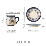 {UU61} Polish Ceramic Coffee Cup Household Office Teapot Teacup Cup And Saucer Set Water Tea Mug Af