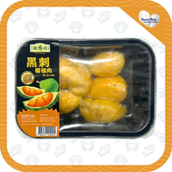 Ocean Three - 黑刺(D200)鮮凍榴槤肉 #急凍