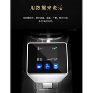 AMALFI AMALFI A80 Electric Grinder Touch Screen Electronic Control Quantitative Home Commercial Espr