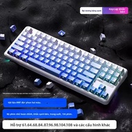 Wolf Spider F75 Gradient Keycaps Bàn Phím Cơ Hai Màu 104 Phím Thiết Bị Văn Phòng Khắc Bên Từ Trung Q