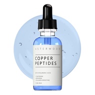 GHK-Cu Peptides Serum, Copper Peptides Serum for Face - Tightening, Repairing, Collagen Boosting - w