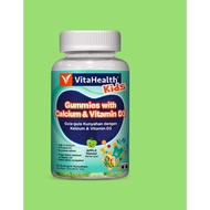 VitaHealth Kids Gummies with Calcium & Vitamin D3