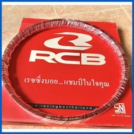 ― ✗ □ RACING BOY RIM 1.2x17-1.4x17
