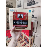 Korean Red Ginseng Extract 365