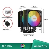 6ท่อความร้อน CPU Air Cooler 4Pin PWM 90MM PC procesor พัดลม CPU สำหรับ Intel LGA 1700 1200 1150 1151