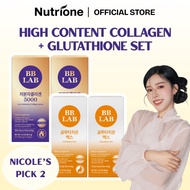 [Nicole's PICK 2] BB LAB Low Molecular Collagen 5000 (15 sticks) 2BOX + BB LAB Glutathione MAX (15 s