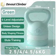 2.5kg/4kg/4.5kg/6kg Adjustable Kettlebell 3-in-1Weights Set Fitness Equipment Home Workout Fat Burn