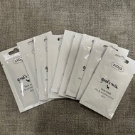 ziaja 齊葉雅羊奶滋養面膜