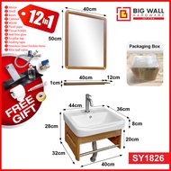 SY 1826 Aluminium /Stainless Steel Bathroom Basin Cabinet With Mirror Shelf Basin Kabinet Bercermin Big Wall Hardware