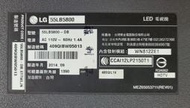 零件機 LG 樂金 55LB5800-DB 主機板 電源板 邏輯板 燈條 腳架 遙控器