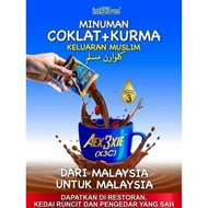 AEX3XIE INTREE Minuman coklat+kurma Keluaran Muslim  PEK SACHET(ORIGINAL HQ) ❗