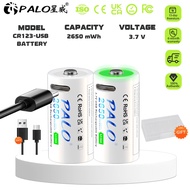 PALO 3.7v Rechargeable Li-ion Battery 16340/16350 Type C USB Charging RCR123 CR123A Battery 2650mAh