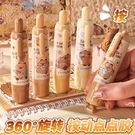 ☆4Pcs/Set☆Capybara Retractable Glue Dots Glue Dot Glue Double-Sided Adhesive Tape Dot Glue Pen Stati