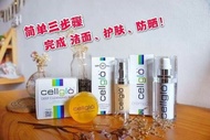 Cellglo Sambo (Bright, Sunscreen, Whitening Without Box