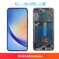 OLED สําหรับ Samsung Galaxy S22 PLUS SM-S906U S906E S906BN จอแสดงผล LCD Touch Screen Digitizer ASSEM