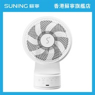 CF1521B 10吋DC 循環風扇丨3D搖擺對流風丨上下左右搖擺|可拆洗前網及風葉|氣氛燈-白色【香港原裝行貨丨1年保養】