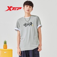 Xtep Neutral Short-sleeved Loose Casual Comfortable Couple Sports Short-sleeved