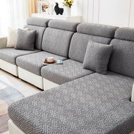 {QW Sofa Cover} Thicken Sofa Seat Cushion Cover Jacquard Chair Cover Sofa Slipcover Stretch Adjustab