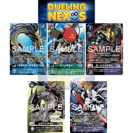 Digimon Card Game TCG Japanese EX10 | EX10-012 -020 -031 -035 -057  | U RARE R ALTERNATE ART | SINIS