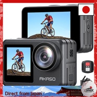 AKASO Brave 7 LE Action Camera 4K 20MP Six-axis Image Stabilization Dual Color Screen Touch Panel Ti
