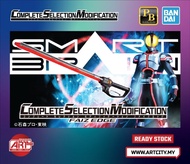 (READY STOCK) P-Bandai - CSM Faiz Edge - Kamen Rider Faiz - Complete Selection Modification