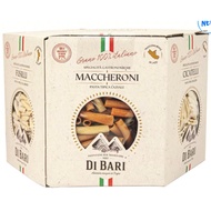 Match Coupon Enjoy Maximum 5% Reward|Cactus DI BARI Spaghetti Comprehensive Set 350g X 6 Pcs