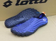 出清~LOTTO 男款AQU WEAR多功能水陸鞋 浮潛鞋 0906藍