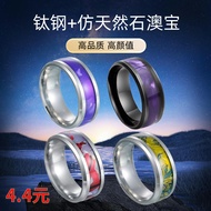 Imitation Natural Stone Opal Contrast Color Men's Stainless Steel Titanium Steel Stainless Steel Rin