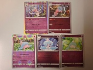 [全閃/不同款]布莉姆溫 $16全走包郵 pokemon ptcg