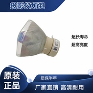 Pigeon Shadow Suitable for Hitachi HTIACHI HCP-A81 HCP-A82 HCP-A83 Original Projector Bulb