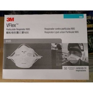 MASK 3M MASK VFLEX 9105 NIOSH