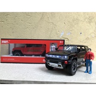 GMC HUMMER EVs 2024 Car Model - 1:24 Diecast Car Model