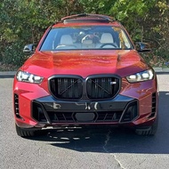 BMW X5 G05 LCI X5M DOUBLE FIN GLOSS BLACK GRILL 2024 ONWARDS