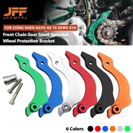 Motorcycle CNC Front Small Tooth Protection Bracket Cover For ZONGSHEN NC250 NC250S NC300S 250CC 300