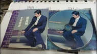 郭富城 1998 最好唱的國語精選 舊版 CD