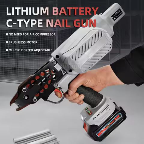 Lithium battery C gun electric nail gun 760 tie cage net 7C rockery 7E seat c nail gun air nail gun 