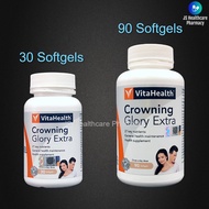 VitaHealth Crowning Glory Extra - (30 softgels / 90 softgels)