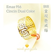 Love Ring gold 916 gold Ring Dual Color 916golden