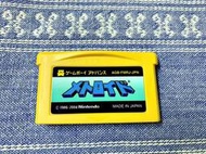 GBA 銀河戰士 密特羅德 Metroid 紅白機  復刻系列 GameBoy GBA-SP 任天堂 NDS 適用 J9