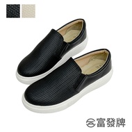 fufa Shoes [fufa Brand] Textured Woven Pattern Stitching Lazy Work Flat Casual Thick-Soled Women's Brand
