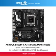 ASROCK B850M-X AM5 Micro-ATX Motherboard