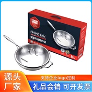 HY&amp; Gift Purchase Stainless Steel316Uncoated Wok Cooking Non-Stick Cooker Pan Household Gas Stove Induction Cooker CZRY