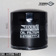 ✅ถูกที่สุด Isuzu กรองเครื่อง NPR 120-135 แรง, เครื่อง 4HFI #8-97096-777-0