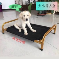 Dog Bed Pet Bed Camping Bed Small Bed Moisture-Proof Kennel Pet Bed Dog Bed Pet Dog Bed Small Bed