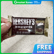 HERSHEYS | Sô cô la sữa kem Hersheys Nuggets 56g