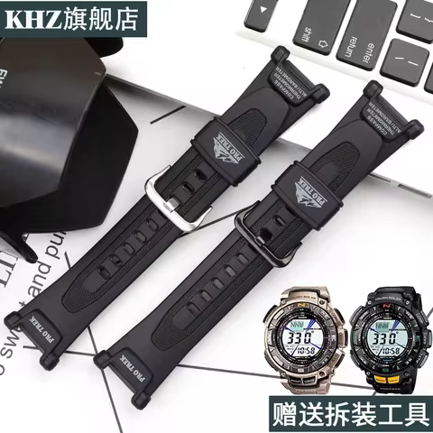 Men's resin watch strap accessories for Casio PRG-240 PRG-40 PAG-40 PROTREK Mountaineering women rub