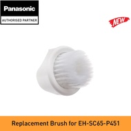 PANASONIC EH-2S01 REPLACEMENT BRUSH  FOR EH-SC65-P451 MICRO-FOAMING FACE CLEANSING DEVICE EH-2S01-W4